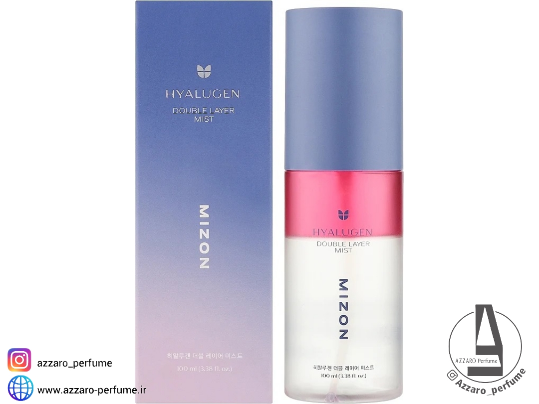 اسپری آبرسان میست دو فاز آبرسان هیالوژن میزون حجم 100 میل_فروشگاه اینترنتی آرایشی بهداشتی آزارو در شیراز‌