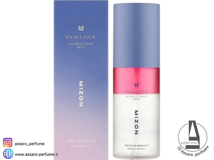 اسپری آبرسان میست دو فاز آبرسان هیالوژن میزون حجم 100 میل_فروشگاه اینترنتی آرایشی بهداشتی آزارو در شیراز