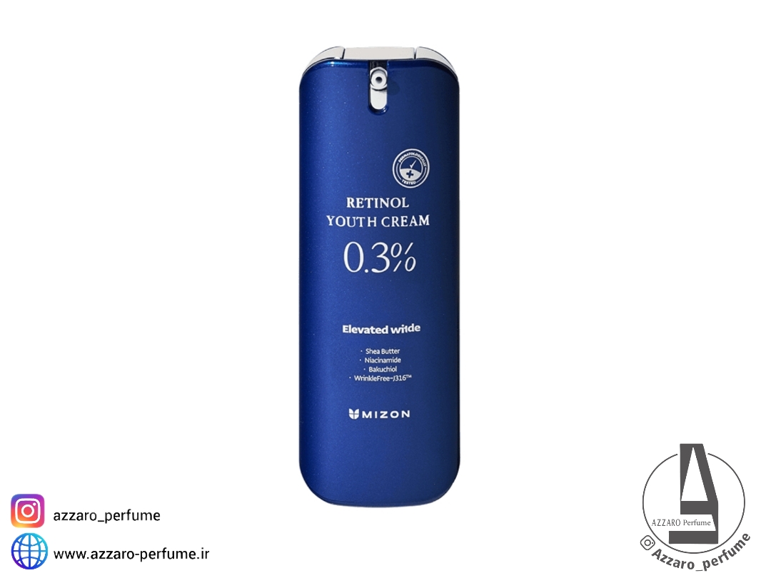 رتینول جوانساز وروشن کننده 0.3 % میزون حجم 26 گرم_فروشگاه اینترنتی آرایشی بهداشتی آزارو در شیراز‌