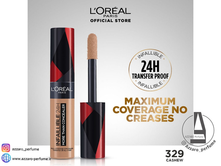 کانسیلر مایع لورآل LOreal سری INFAILLIBLE شماره 329 رنگ cashew/cajou حجم 11 میل_فروشگاه اینترنتی آرایشی بهداشتی آزارو در شیراز