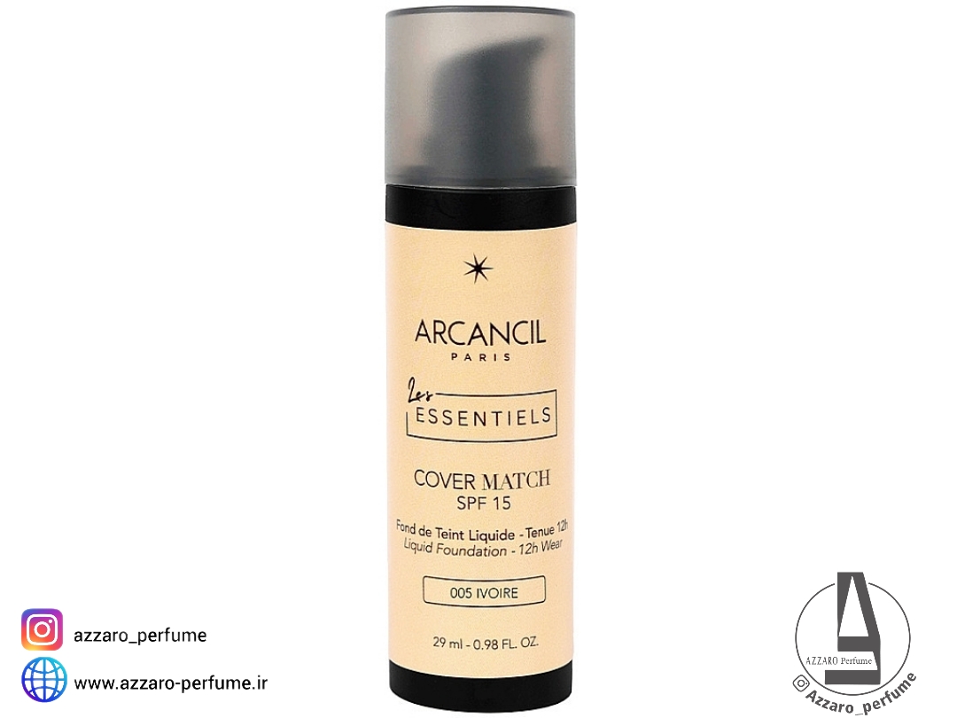 کرم پودر کاور مچ آرکانسیل رنگ IVOIRE شماره 005 حجم 30 میل_فروشگاه اینترنتی آرایشی بهداشتی آزارو در شیراز‌