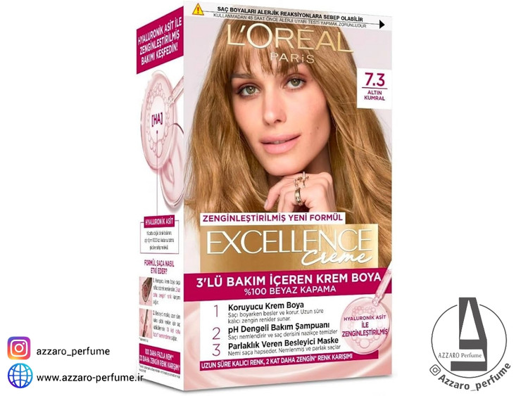 کیت رنگ مو لورآل شماره 7.3 سری EXCELLENCE قهوه ای طلایی_فروشگاه اینترنتی آرایشی بهداشتی آزارو در شیراز