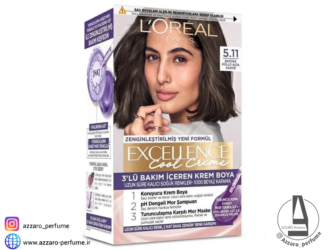 کیت رنگ مو لورآل شماره 5.11 سری EXCELLENCE قهوه ای روشن اکسترا کُلد _فروشگاه اینترنتی آرایشی بهداشتی آزارو در شیراز