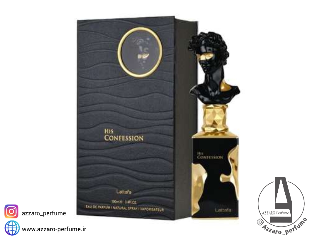 ادکلن مردانه لطافه هیز کانفیشن حجم 100 میل_فروشگاه اینترنتی آرایشی بهداشتی آزارو در شیراز‌