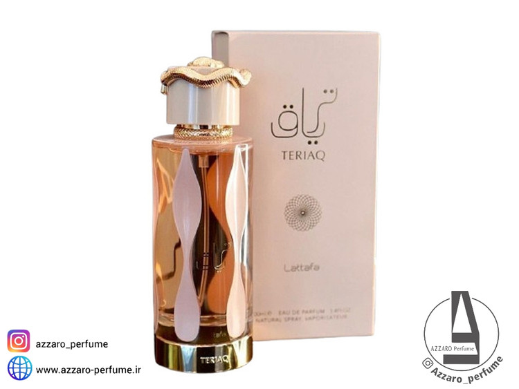 ادکلن لطافه رایحه تریاق حجم 100 میل_فروشگاه اینترنتی آرایشی بهداشتی آزارو در شیراز