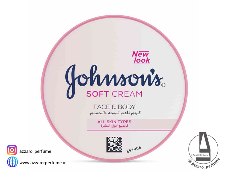 کرم مرطوب کننده جانسون مناسب صورت و بدن حجم 200 میل-فروشگاه آرایشی و بهداشتی آزارو در شیراز