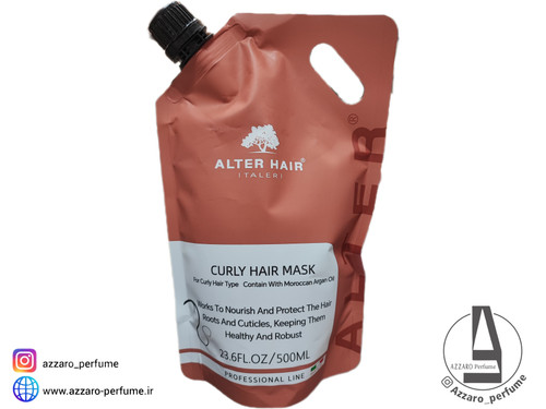 ماسک موهای فر آلتر هیر داخل حمام حجم 500 میل_فروشگاه اینترنتی آرایشی بهداشتی آزارو در شیراز