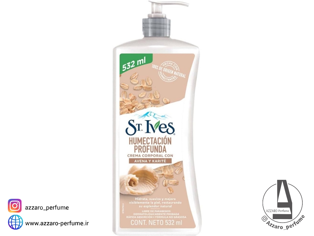 لوسیون بدن اس تی ایوز مدل شی باتر و جو دوسر حجم 532 میل_فروشگاه اینترنتی آرایشی بهداشتی آزارو در شیراز