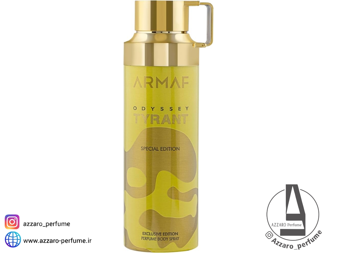 اسپری خوشبو کننده بدن آرماف مدل تایرنت اسپیکال ادیشن حجم 200 میل_فروشگاه اینترنتی آرایشی بهداشتی آزارو در شیراز‌