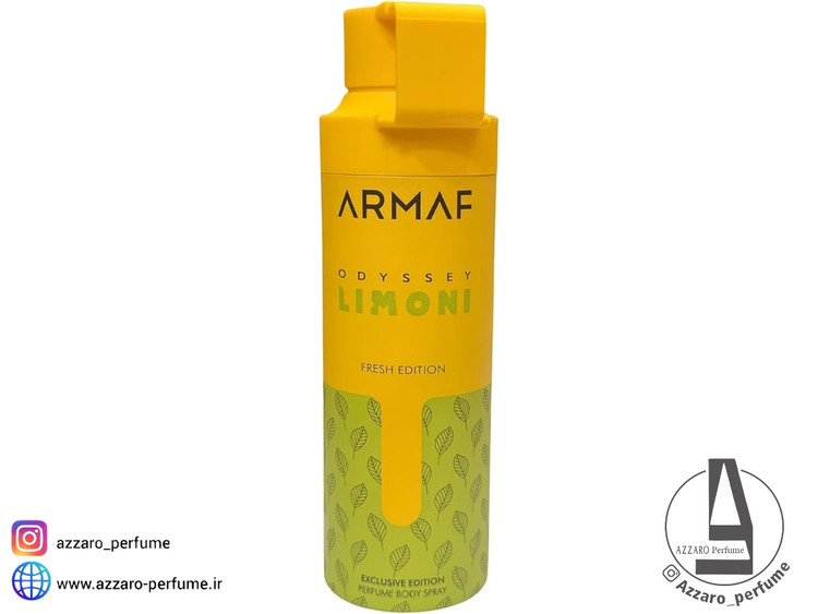 اسپری خوشبو کننده بدن آرماف مدل لیمونی فرش ادیشن حجم 200 میل_فروشگاه اینترنتی آرایشی بهداشتی آزارو در شیراز
