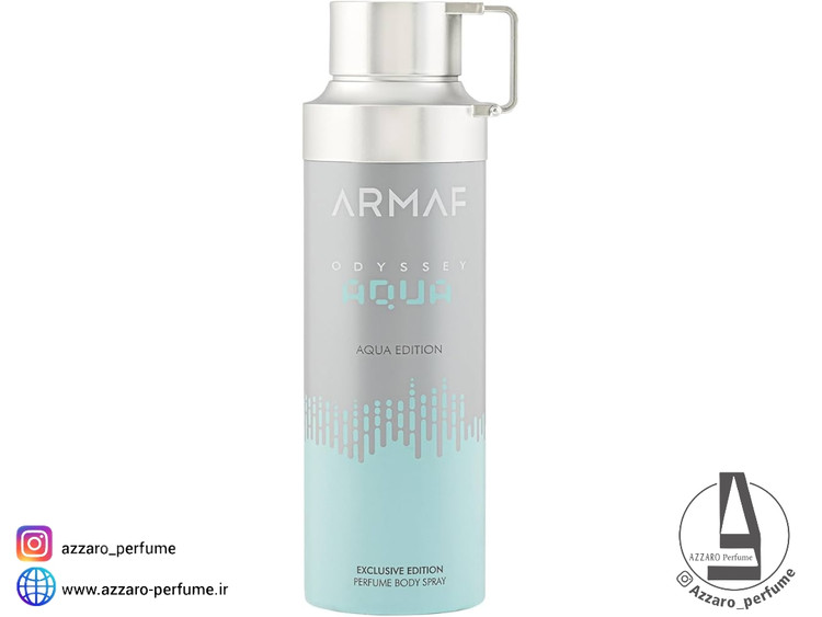 اسپری خوشبو کننده بدن آرماف مدل آکوا ادیشن حجم 200 میل_فروشگاه اینترنتی آرایشی بهداشتی آزارو در شیراز