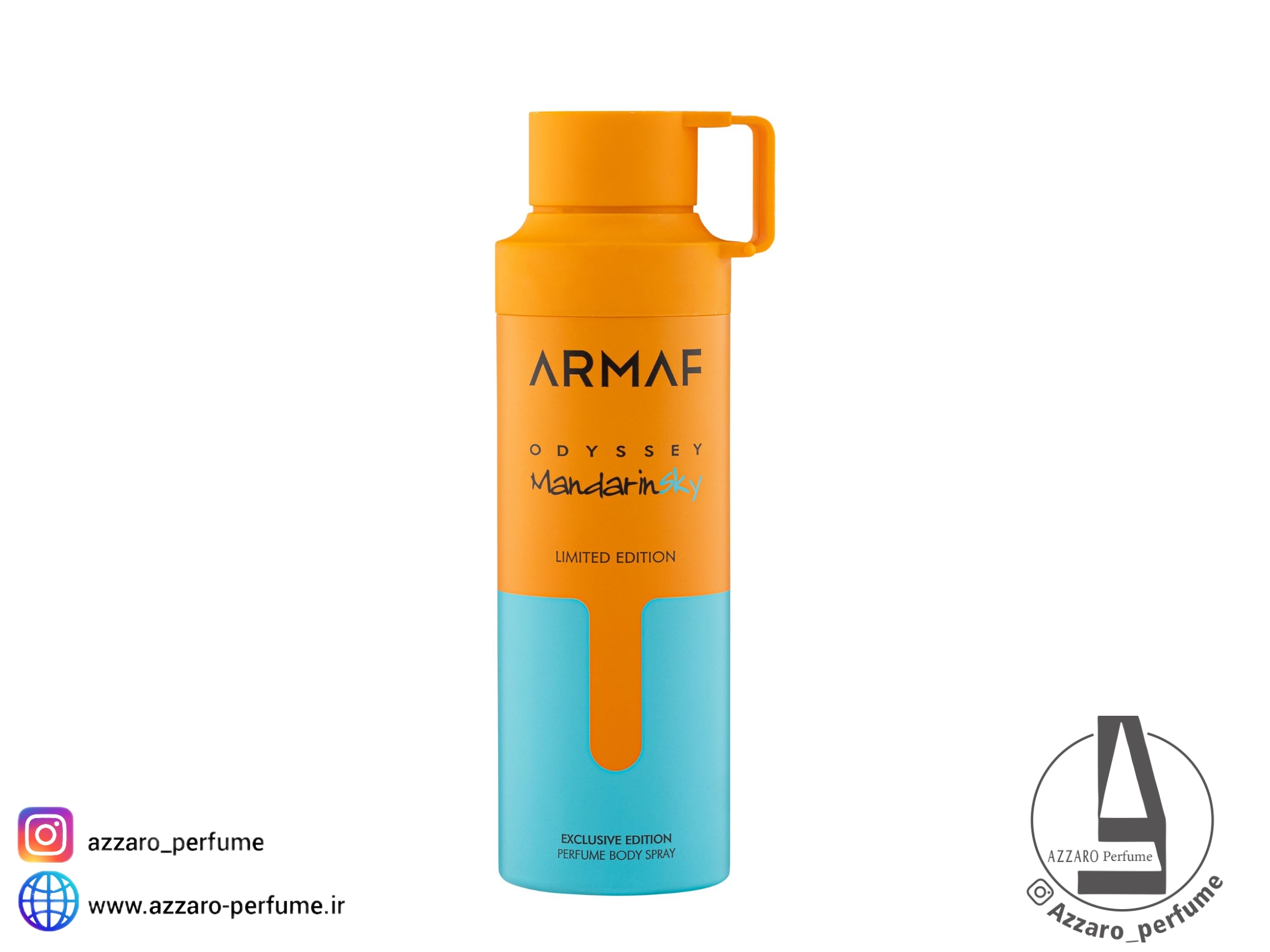 اسپری خوشبو کننده بدن آرماف مدل ماندارین اسکای لیمیتید ادیشن حجم 200 میل_فروشگاه اینترنتی آرایشی بهداشتی آزارو در شیراز‌
