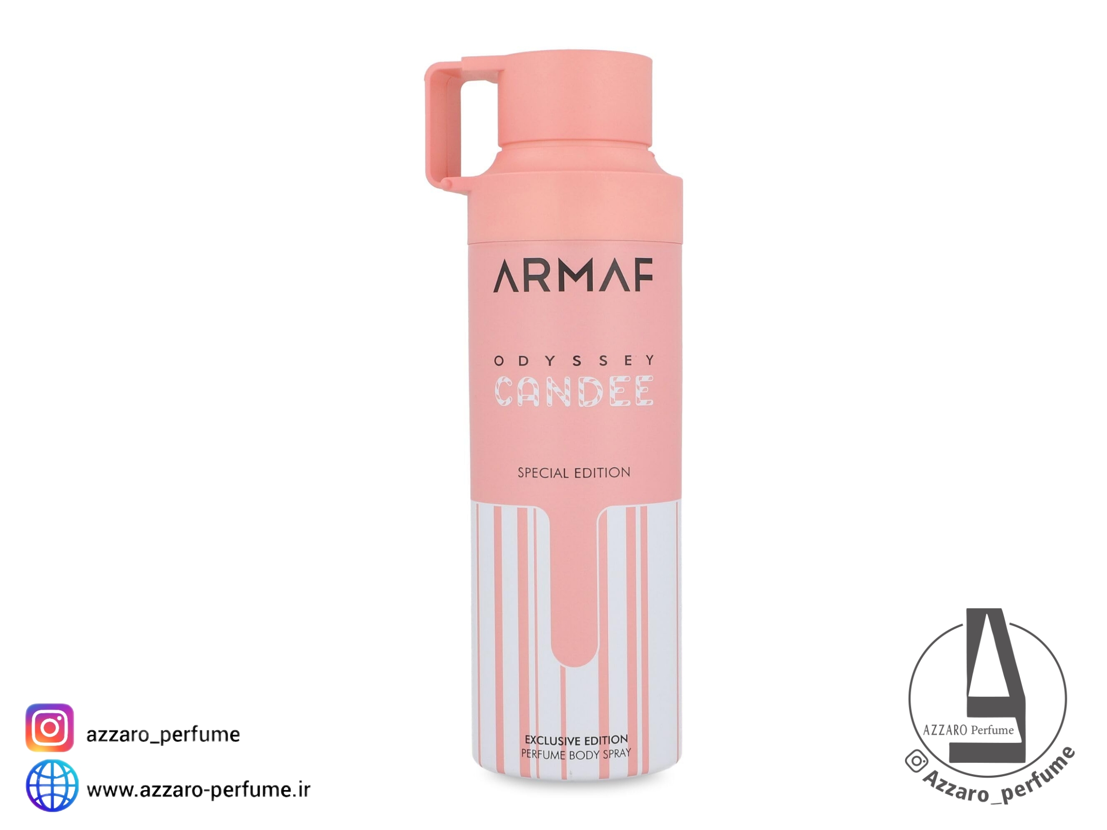 اسپری خوشبو کننده بدن آرماف مدل ماندارین کندی اسپیکال ادیشن حجم 200 میل_فروشگاه اینترنتی آرایشی بهداشتی آزارو در شیراز‌