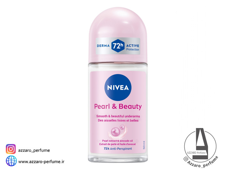 مام رول نیوا مدل پیر بیوتی حجم 50 میلی لیتر اورجینال-فروشگاه اینترنتی آرایشی بهداشتی آزارو در شیراز