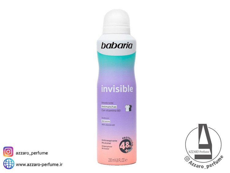 اسپری بدن باباریا Babaria مدل اینویزیبل حجم 200 میل_فروشگاه اینترنتی آرایشی بهداشتی آزارو در شیراز