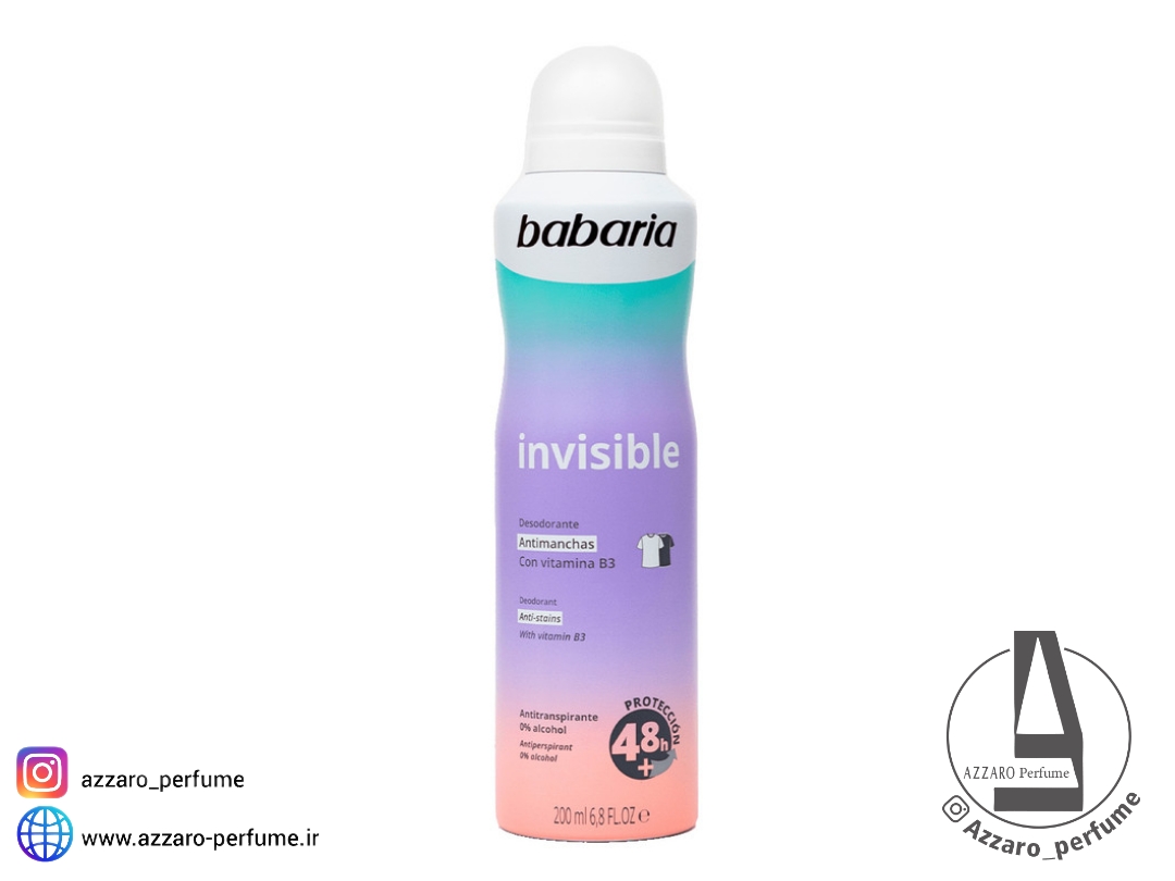 اسپری بدن باباریا Babaria مدل اینویزیبل حجم 200 میل_فروشگاه اینترنتی آرایشی بهداشتی آزارو در شیراز