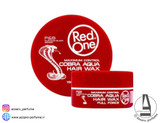 واکس مو رد وان کبری آکوا Red one Cobra aqua حجم 150 میل_فروشگاه اینترنتی آرایشی بهداشتی آزارو در شیراز