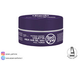 واکس مو رد وان بلو ویولتا Red one Blue VIOLETTA حجم 150 میل_فروشگاه اینترنتی آرایشی بهداشتی آزارو در شیراز