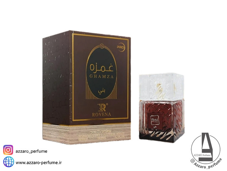 ادکلن روونا غمزه بنی رایحه خمره قهوه حجم 100 میل_فروشگاه اینترنتی آرایشی بهداشتی آزارو در شیراز