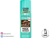 اسپری رنگ (کانسیلر) ریشه مو لورال مدل Magic Retouch رنگ قهوه ای brown حجم 75 میل _فروشگاه اینترنتی آرایشی بهداشتی آزارو در شیراز