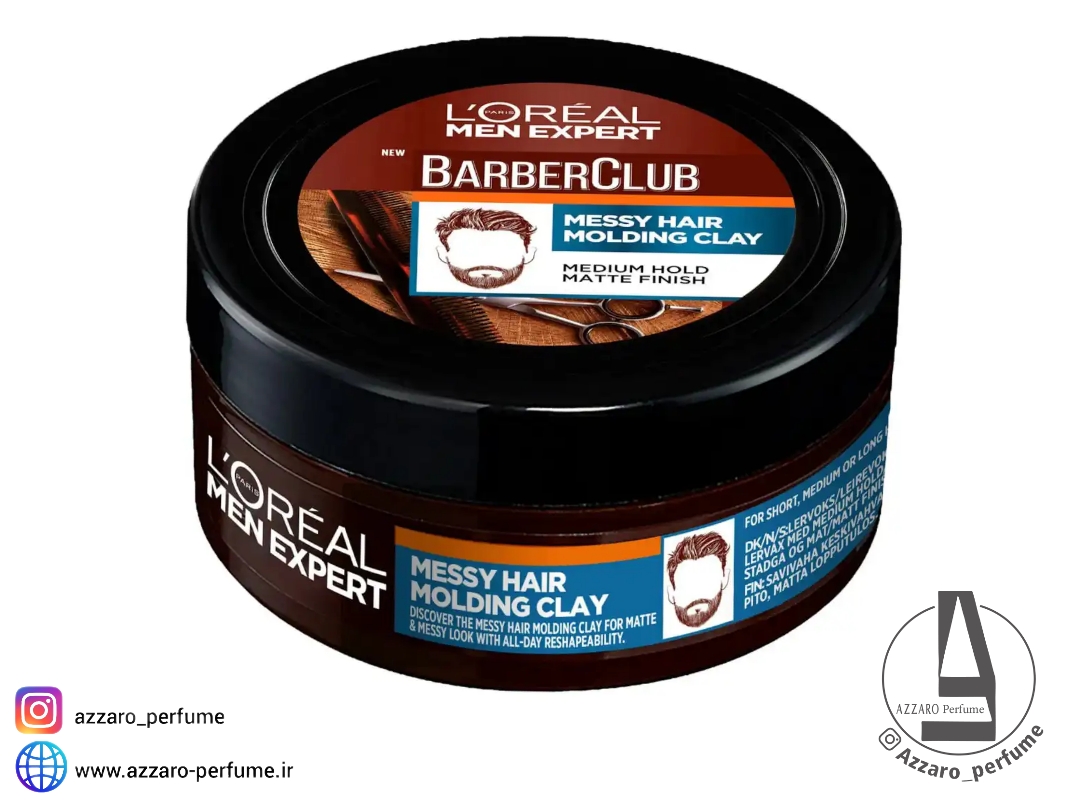 واکس مو لورآل باربر کلاب حجم 75 میل_فروشگاه اینترنتی آرایشی بهداشتی آزارو در شیراز