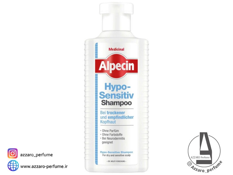 شامپو آلپسین پوست سر خشک و حساس Hypo Sensitiv حجم 250 میل _فروشگاه اینترنتی آرایشی بهداشتی آزارو در شیراز