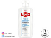شامپو آلپسین پوست سر خشک و حساس Hypo Sensitiv حجم 250 میل _فروشگاه اینترنتی آرایشی بهداشتی آزارو در شیراز
