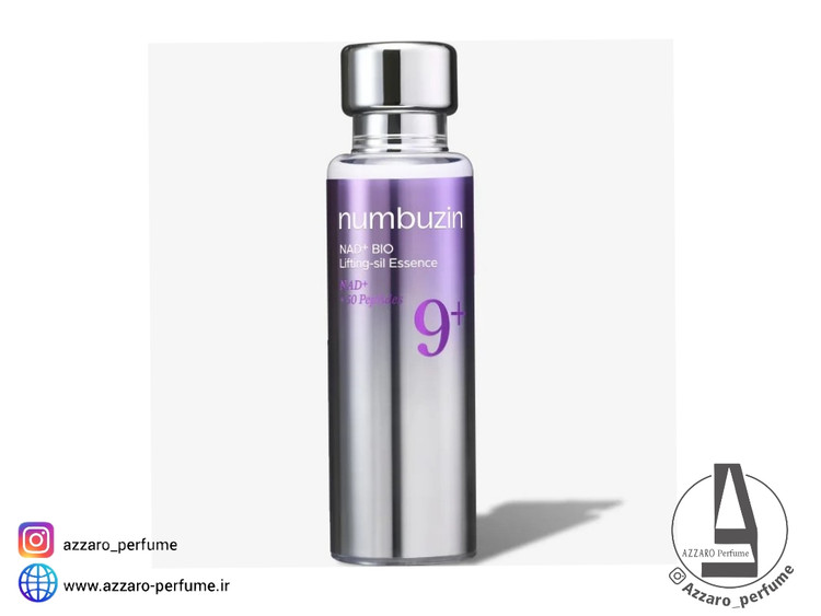 سرم لیفت و ضد چروک نامبوزین Numbuzin شماره 9+ مدل NMN BIO حجم 50 میل-فروشگاه اینترنتی آرایشی و بهداشتی آزارو در شیراز