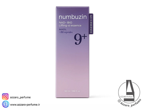 سرم لیفت و ضد چروک نامبوزین Numbuzin شماره 9+ مدل NMN BIO حجم 50 میل-فروشگاه اینترنتی آرایشی و بهداشتی آزارو در شیراز