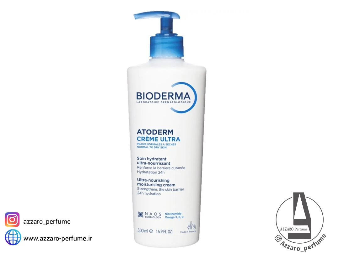 مرطوب کننده دست و بدن بایودرما BIODERMA ATODERM حجم 500 میل_فروشگاه اینترنتی آرایشی بهداشتی آزارو در شیراز