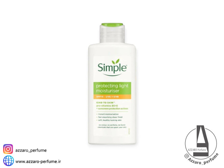 کرم آبرسان و مرطوب کننده لایت ضدآفتاب دار سیمپلSimple با اس پی اف 15 حجم 125 میل_فروشگاه اینترنتی آرایشی بهداشتی آزارو در شیراز