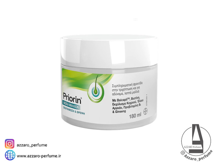 ماسک تقویت کننده و مغذی پریورین مناسب موهای ضعیف و مستعد ریزش حجم 180 میل_فروشگاه اینترنتی آرایشی بهداشتی آزارو در شیراز