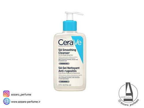 ژل شستشوی صورت سراوی SA Smoothing Cleanser مناسب پوست خشک و زبر حجم 236 میل_فروشگاه اینترنتی آرایشی بهداشتی آزارو در شیراز