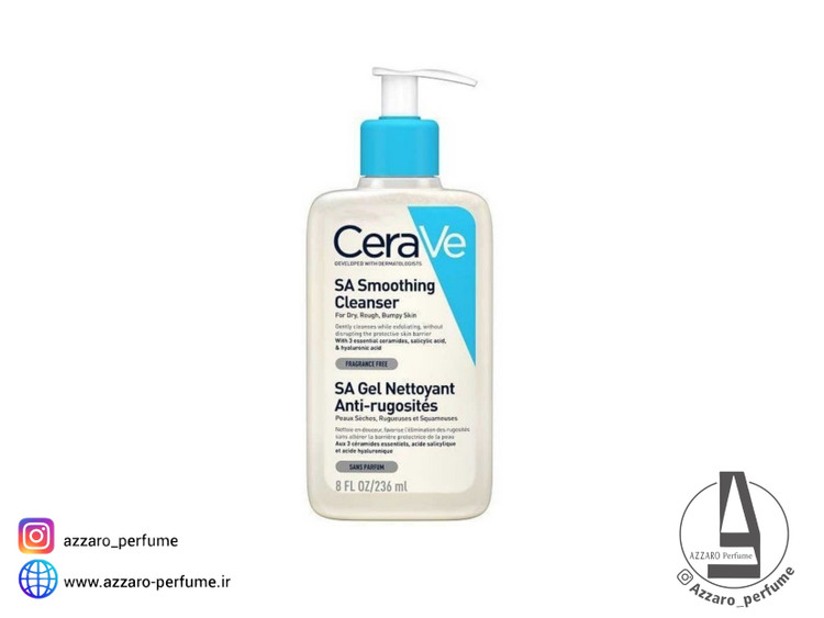 ژل شستشوی صورت سراوی SA Smoothing Cleanser مناسب پوست خشک و زبر حجم 236 میل_فروشگاه اینترنتی آرایشی بهداشتی آزارو در شیراز