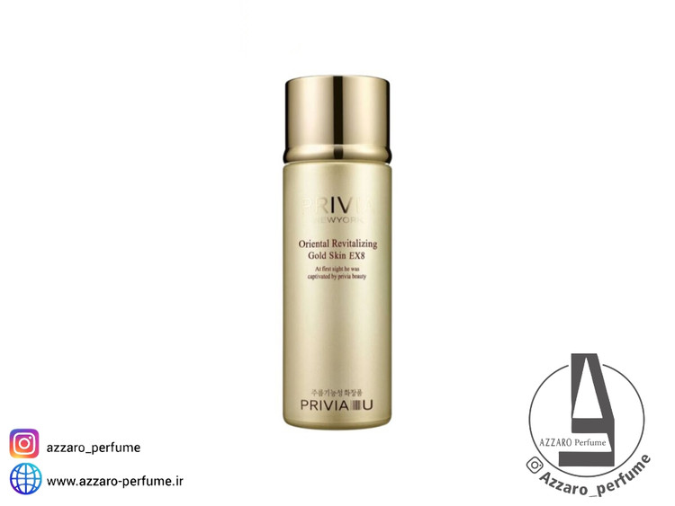 تونر جوانساز و آبرسان پریویا گلد حجم 150 میل_فروشگاه اینترنتی آرایشی بهداشتی آزارو در شیراز