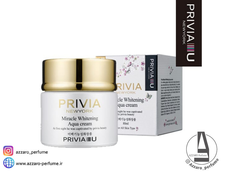 ژل کرم آبرسان و سفید کننده پریویا مدل میراکل آکوا حجم 80 میل_فروشگاه اینترنتی آرایشی بهداشتی آزارو در شیراز