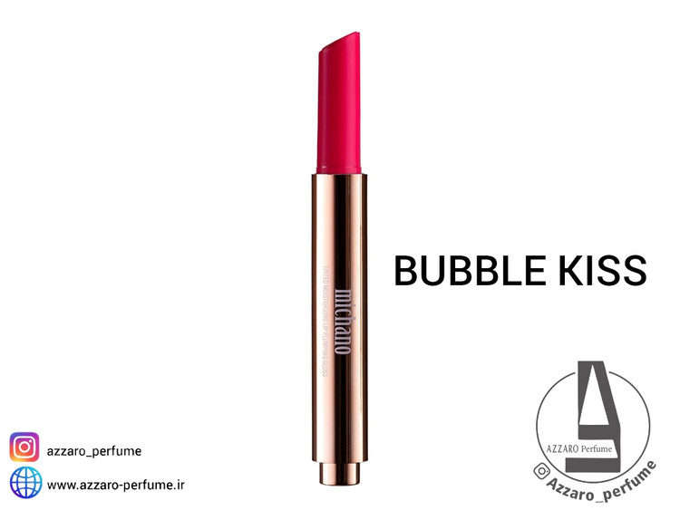 پلامپر لب حجم دهنده میچانو MICHANO رنگ BUBBLE KISS_فروشگاه اینترنتی آرایشی بهداشتی آزارو در شیراز