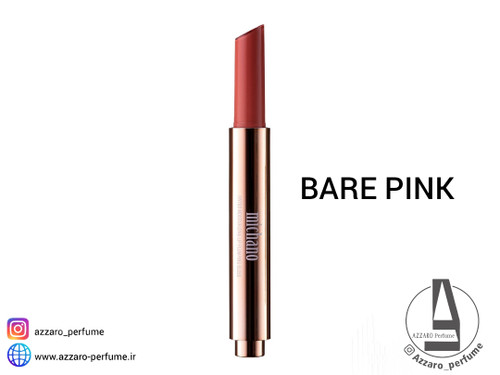 پلامپر لب حجم دهنده میچانو MICHANO رنگ BARE PINK