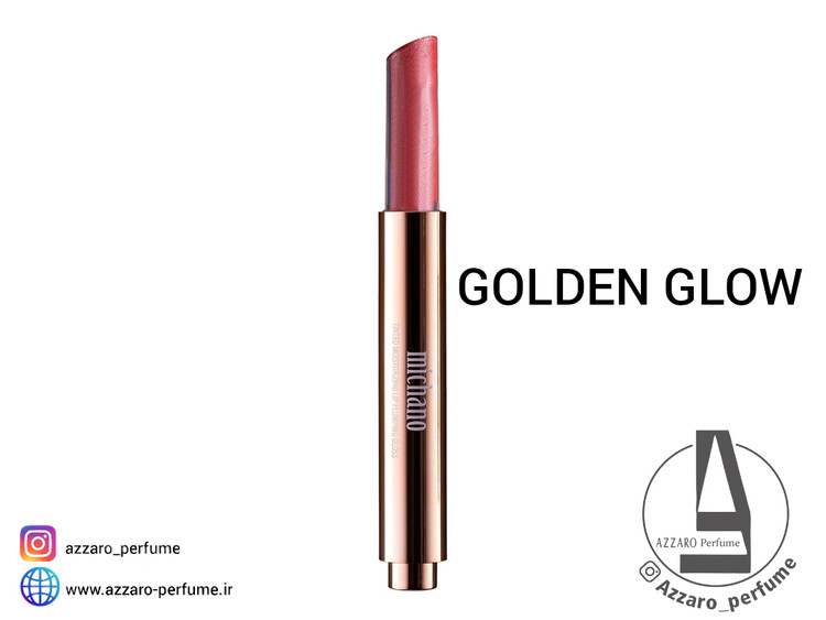 پلامپر لب حجم دهنده میچانو MICHANO رنگ GOLDEN GLOW_فروشگاه اینترنتی آرایشی بهداشتی آزارو در شیراز