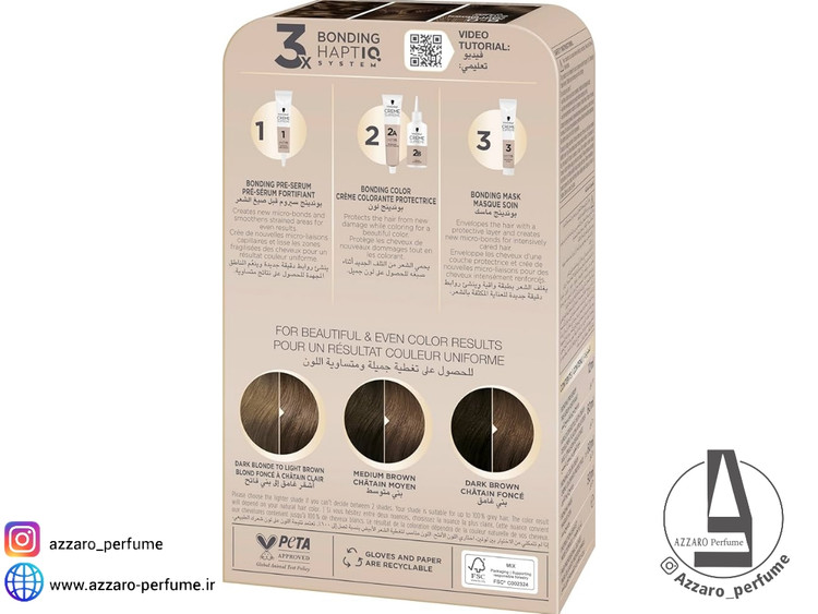 کیت رنگ موی شوارتسکف مدل Creme Supreme شماره 6.0 قهوه ای روشن طبیعی_فروشگاه اینترنتی آرایشی بهداشتی آزارو در شیراز