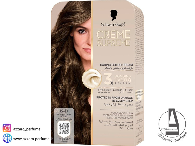 کیت رنگ موی شوارتسکف مدل Creme Supreme شماره 6.0 قهوه ای روشن طبیعی_فروشگاه اینترنتی آرایشی بهداشتی آزارو در شیراز