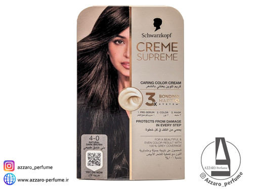 کیت رنگ موی شوارتسکف مدل Creme Supreme شماره 4.0 رنگ قهوه ای تیره طبیعی_فروشگاه اینترنتی آرایشی بهداشتی آزارو در شیراز
