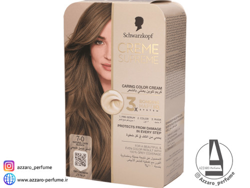 کیت رنگ موی شوارتسکف مدل Creme Supreme شماره 7.0 رنگ بلوند تیره طبیعی_فروشگاه اینترنتی آرایشی بهداشتی آزارو در شیراز