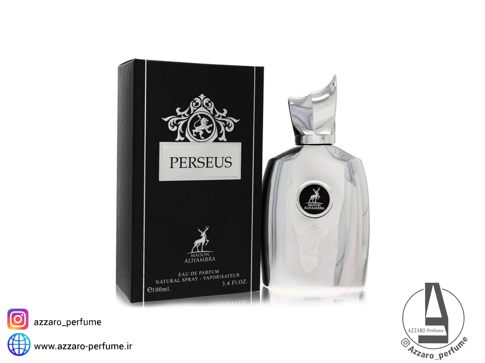 ادکلن مردانه الحمبرا پرسیوس رایحه مارلی پگاسوس حجم 100 میل_فروشگاه اینترنتی آرایشی بهداشتی آزارو در شیراز