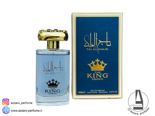 ادکلن ارض الزعفران تاج الملک حجم 100 میل_فروشگاه اینترنتی آرایشی بهداشتی آزارو در شیراز