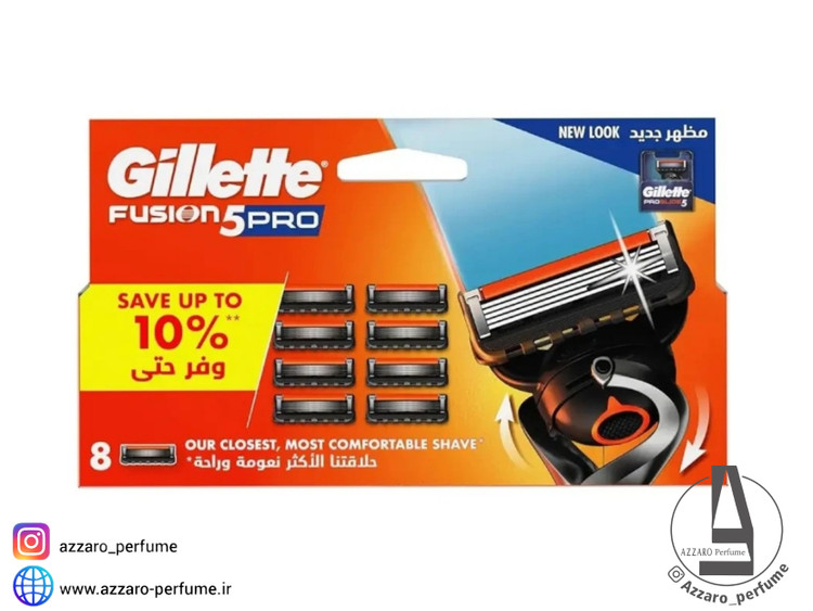 یدک ژیلت فیوژن پروگلاید 8 عددی_فروشگاه اینترنتی آرایشی بهداشتی آزارو در شیراز