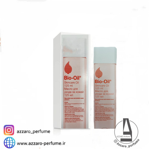 روغن ترمیم کننده پوست بایو اویل 125 میلی لیتر_فروشگاه اینترنتی آرایشی بهداشتی آزارو در شیراز