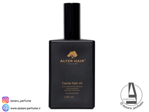 روغن مو آلتر هیر (آلترهیر) مدل خاویار حجم 50 میل_فروشگاه اینترنتی آرایشی بهداشتی آزارو در شیراز