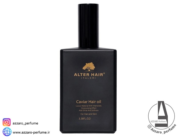 روغن مو آلتر هیر (آلترهیر) مدل خاویار حجم 50 میل_فروشگاه اینترنتی آرایشی بهداشتی آزارو در شیراز