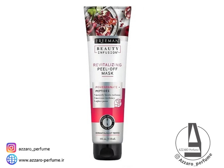 ماسک صورت فریمن مدل انار و پپتاید حجم 118 میل_فروشگاه اینترنتی آرایشی بهداشتی آزارو در شیراز